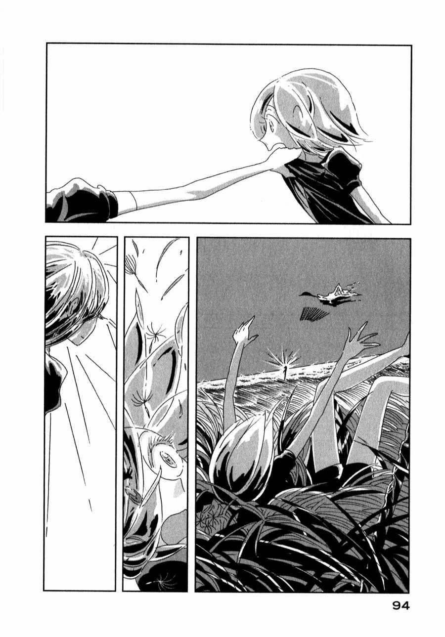 Houseki no Kuni - Chapter 3 - Trang 20