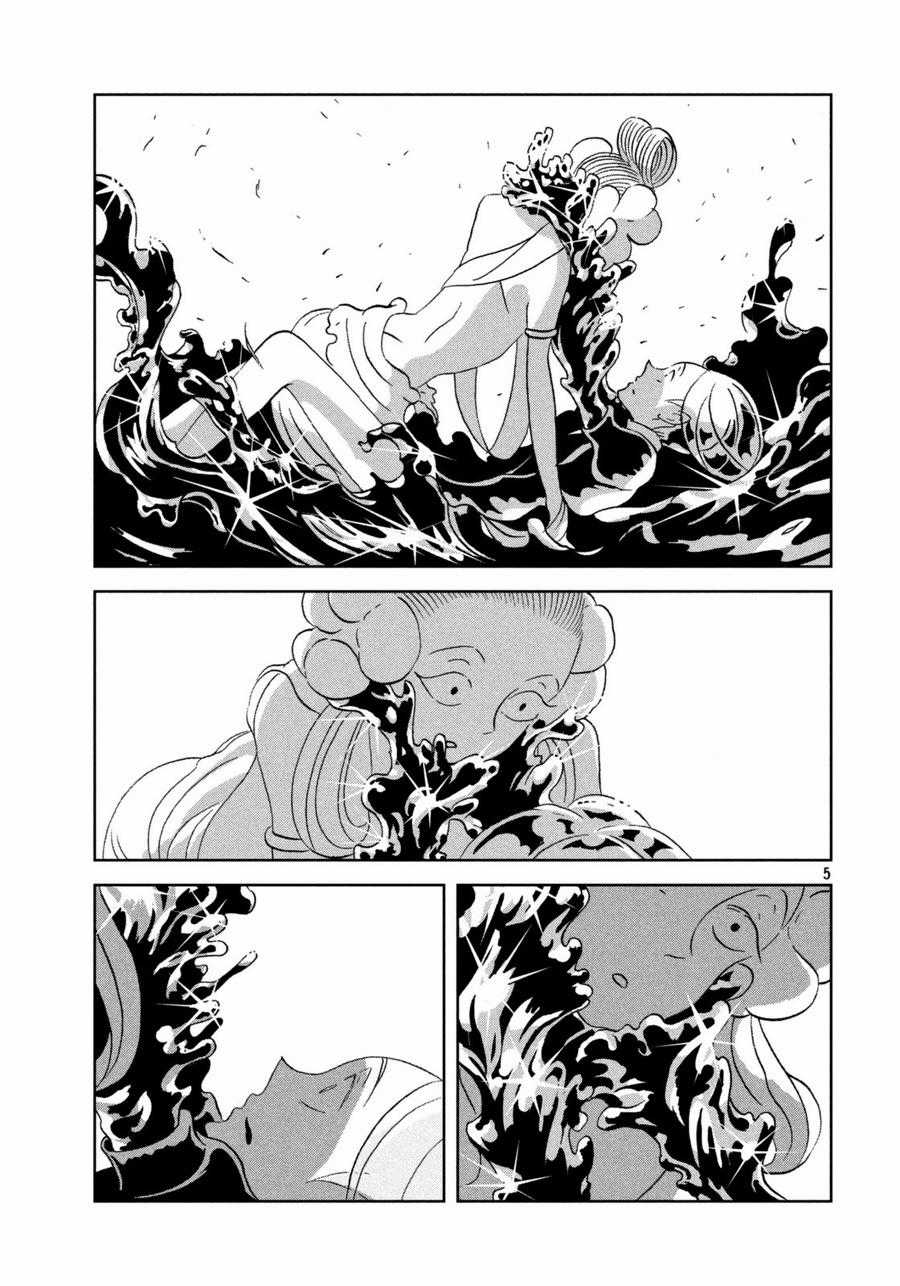 Houseki no Kuni - Chapter 32 - Trang 7