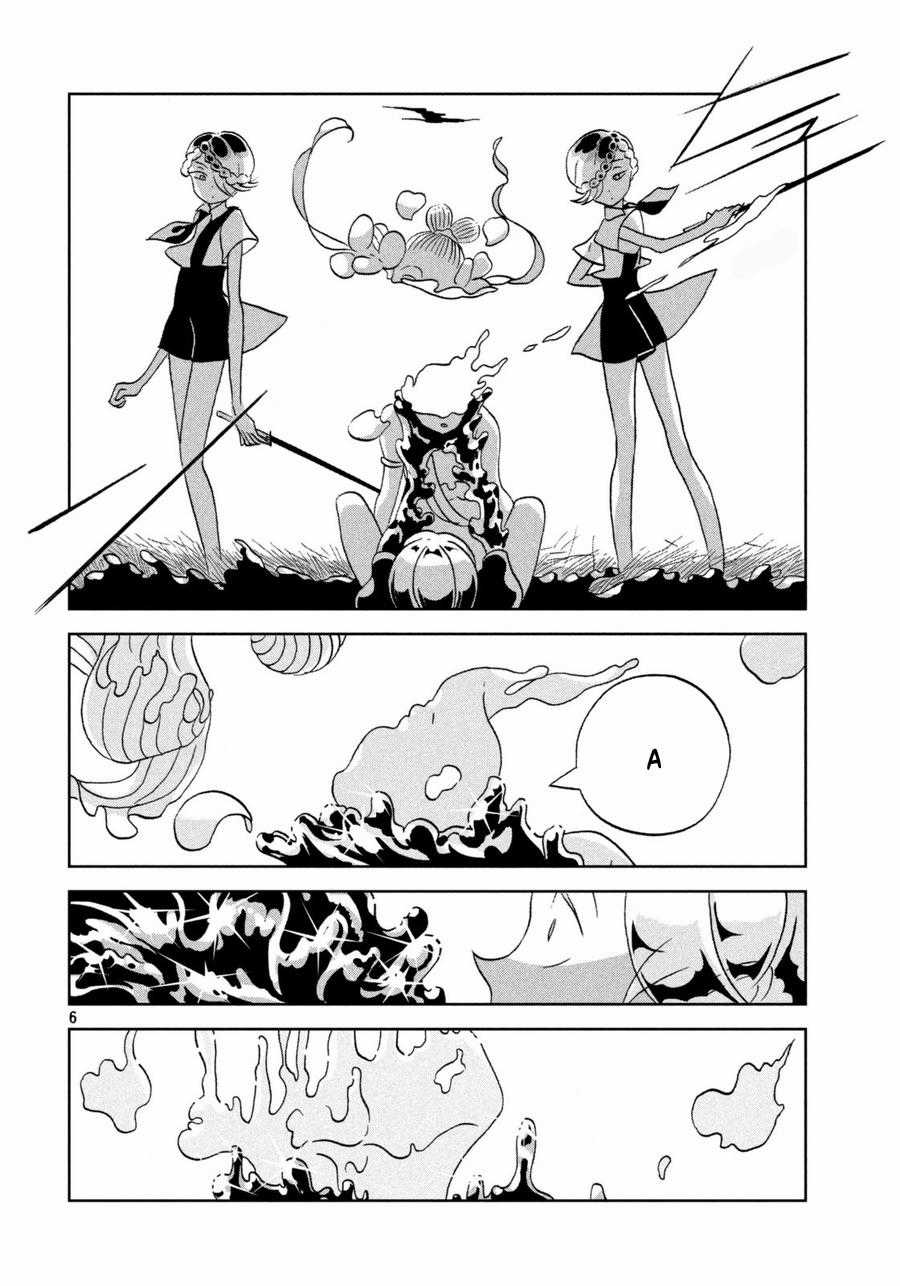 Houseki no Kuni - Chapter 32 - Trang 8