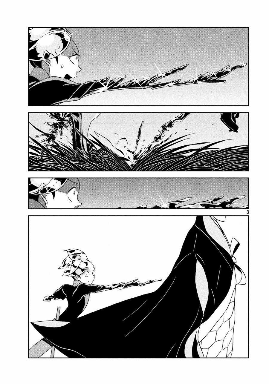 Houseki no Kuni - Chapter 34 - Trang 5