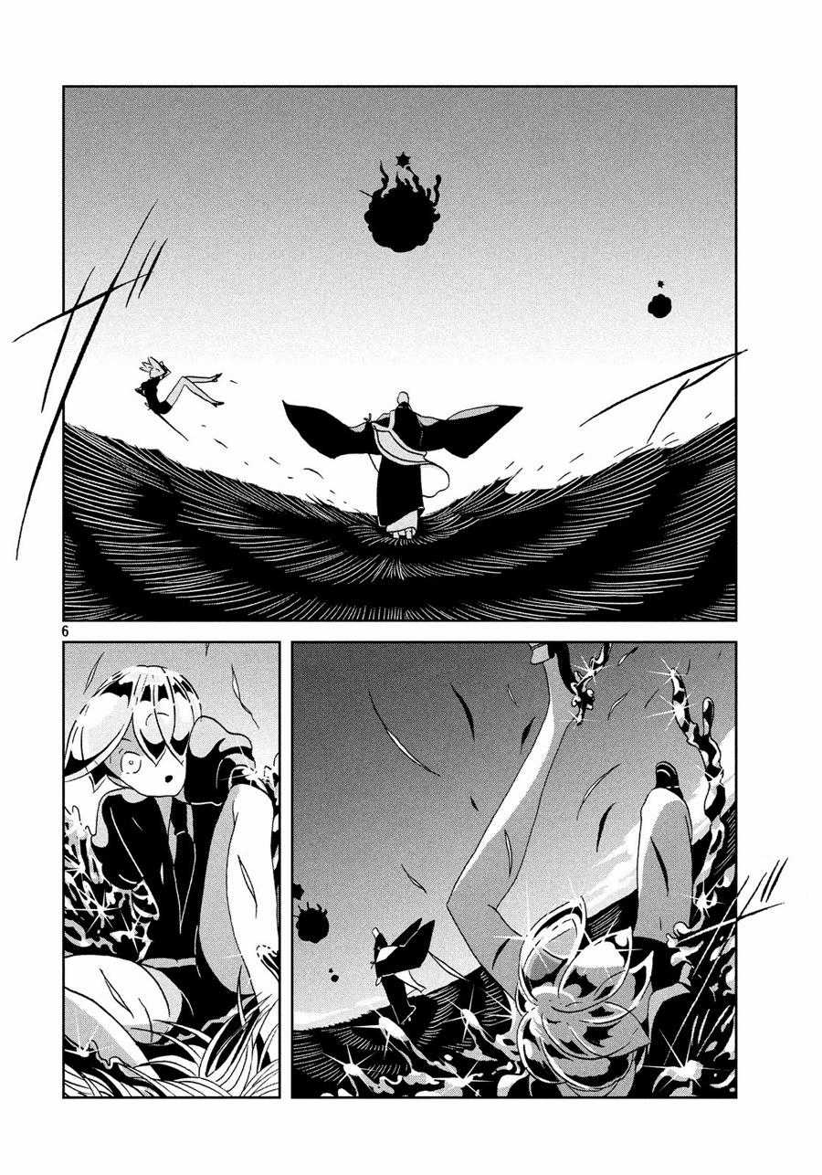 Houseki no Kuni - Chapter 34 - Trang 8