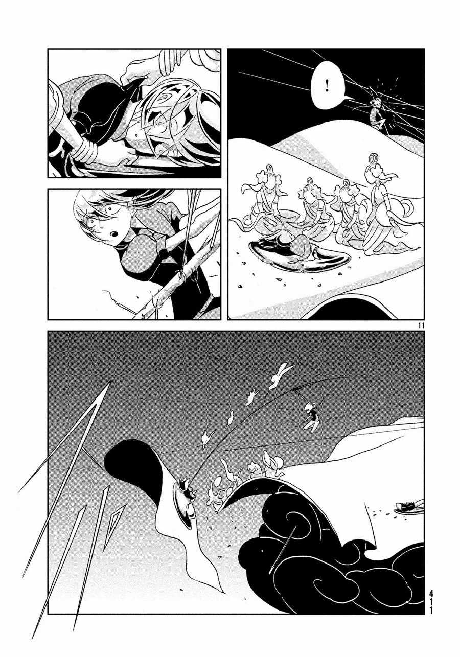 Houseki no Kuni - Chapter 37 - Trang 13
