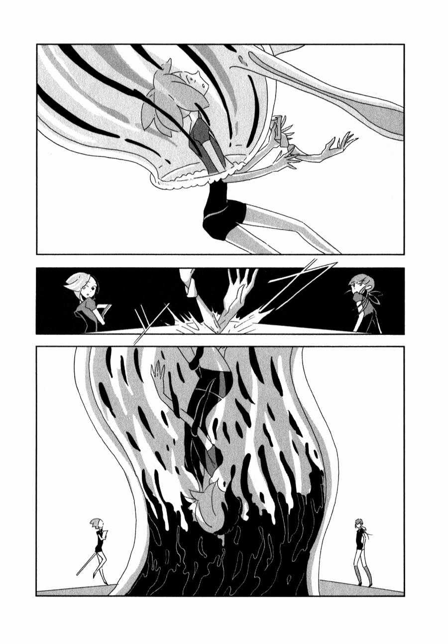 Houseki no Kuni - Chapter 4 - Trang 13