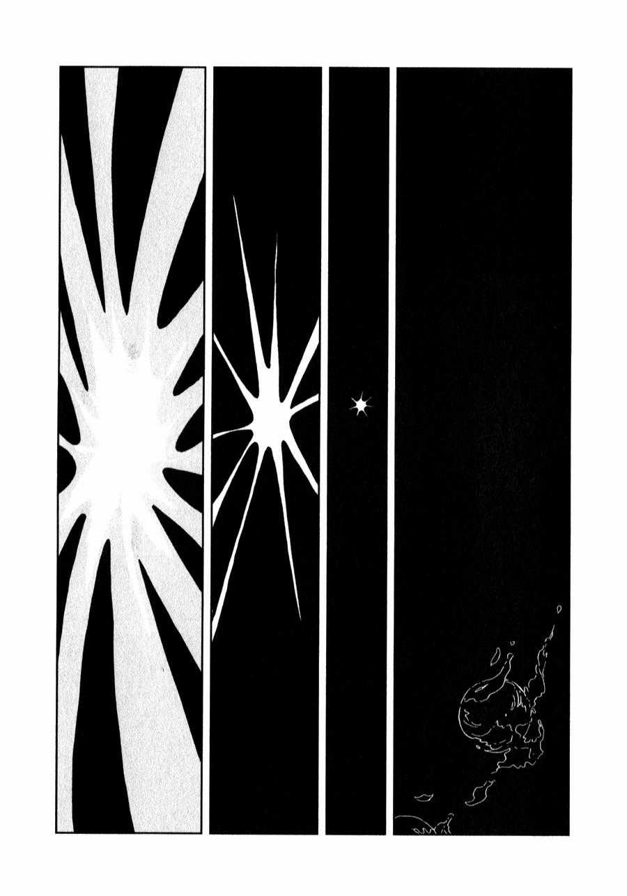 Houseki no Kuni - Chapter 4 - Trang 23