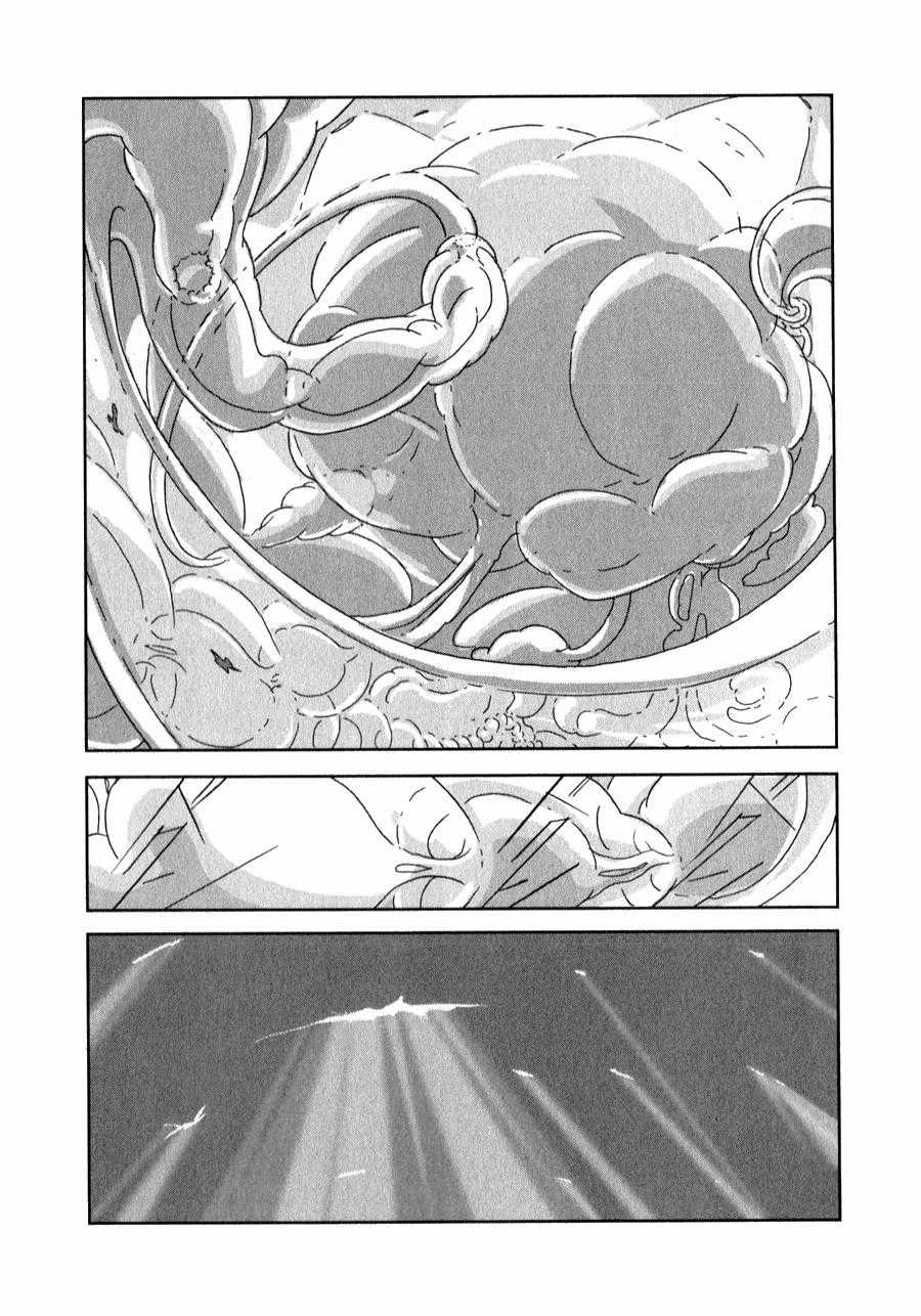 Houseki no Kuni - Chapter 4 - Trang 24