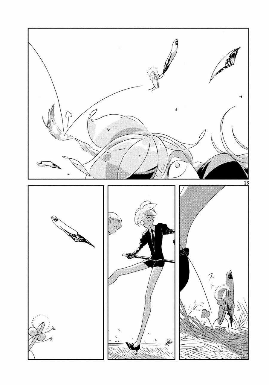 Houseki no Kuni - Chapter 41 - Trang 24