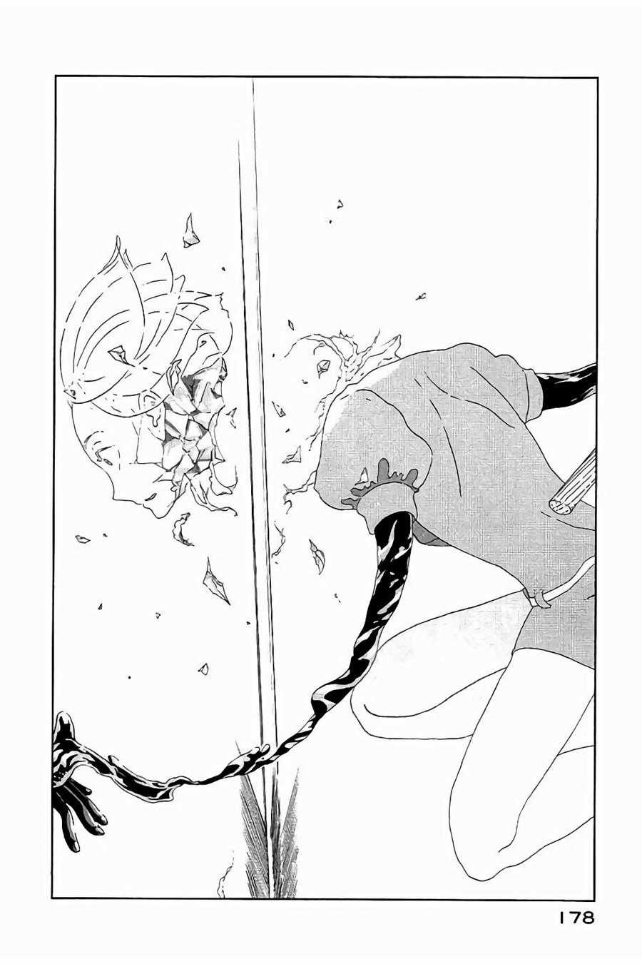Houseki no Kuni - Chapter 44 - Trang 15