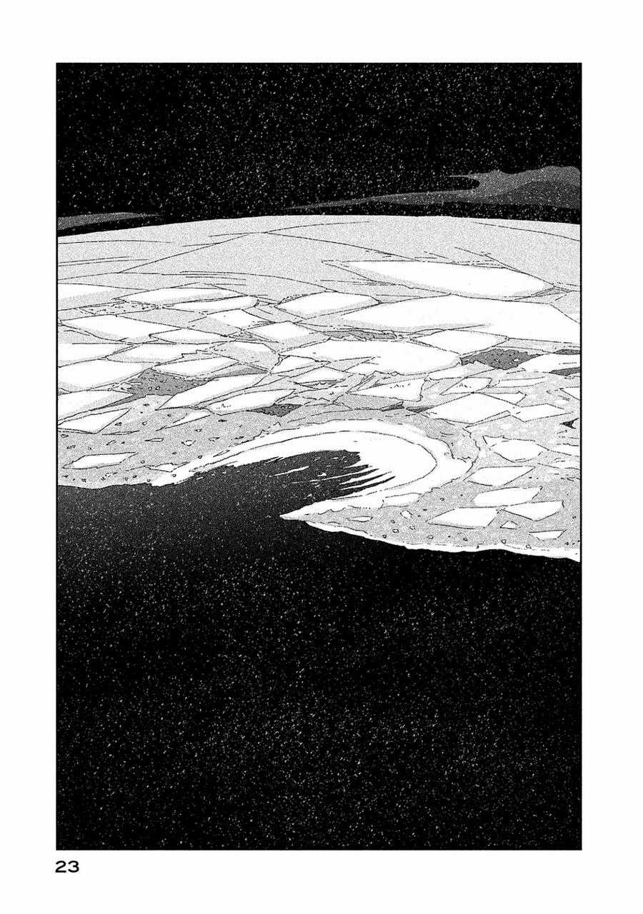 Houseki no Kuni - Chapter 45 - Trang 25