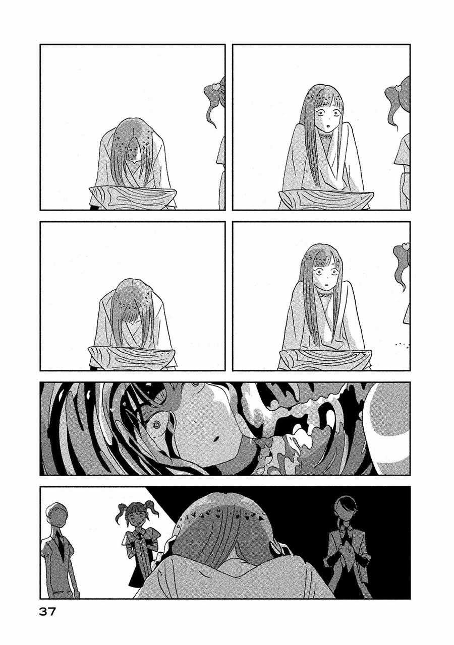 Houseki no Kuni - Chapter 46 - Trang 8