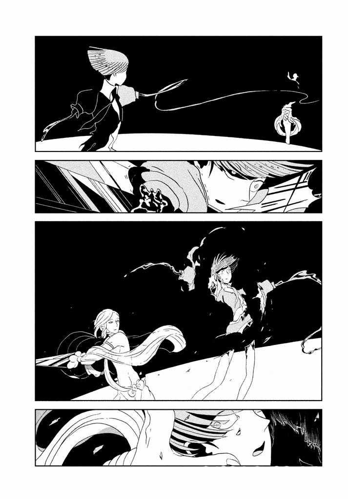 Houseki no Kuni - Chapter 54 - Trang 5