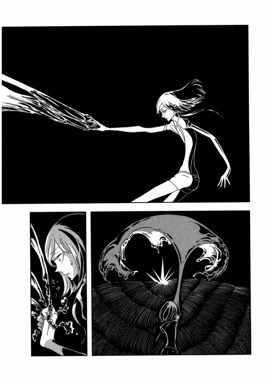Houseki no Kuni - Chapter 6 - Trang 9
