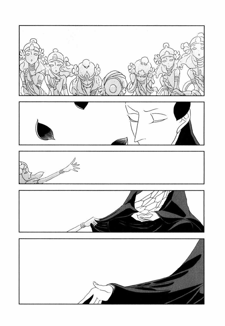 Houseki no Kuni - Chapter 7 - Trang 9