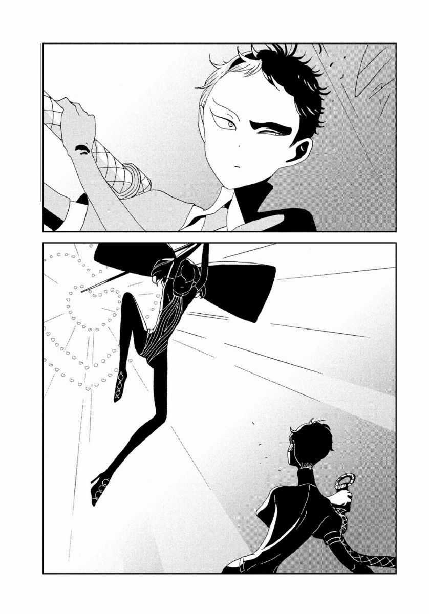 Houseki no Kuni - Chapter 87 - Trang 7