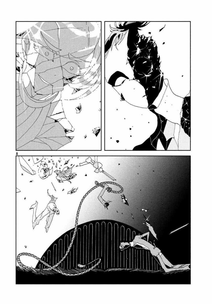 Houseki no Kuni - Chapter 87 - Trang 10