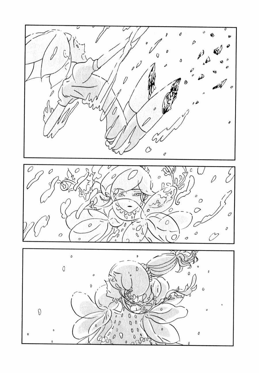 Houseki no Kuni - Chapter 9 - Trang 25