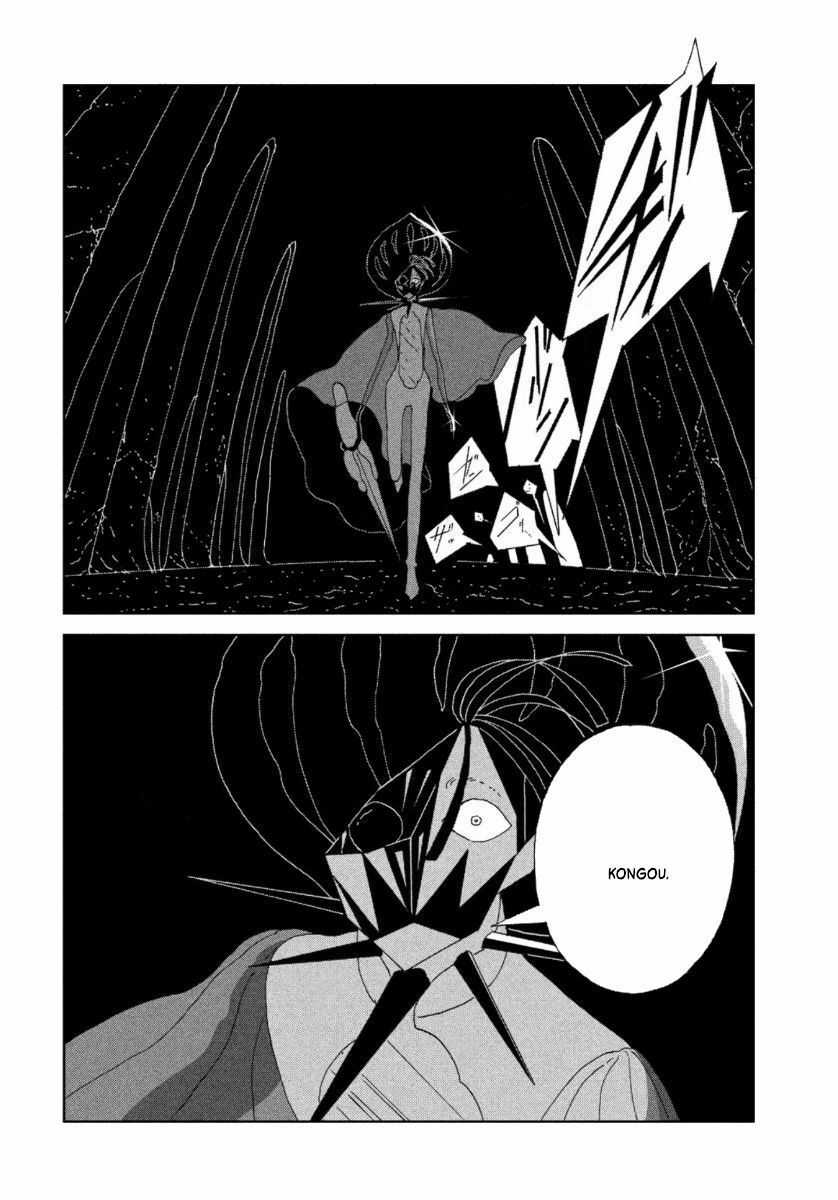 Houseki no Kuni - Chapter 90 - Trang 14