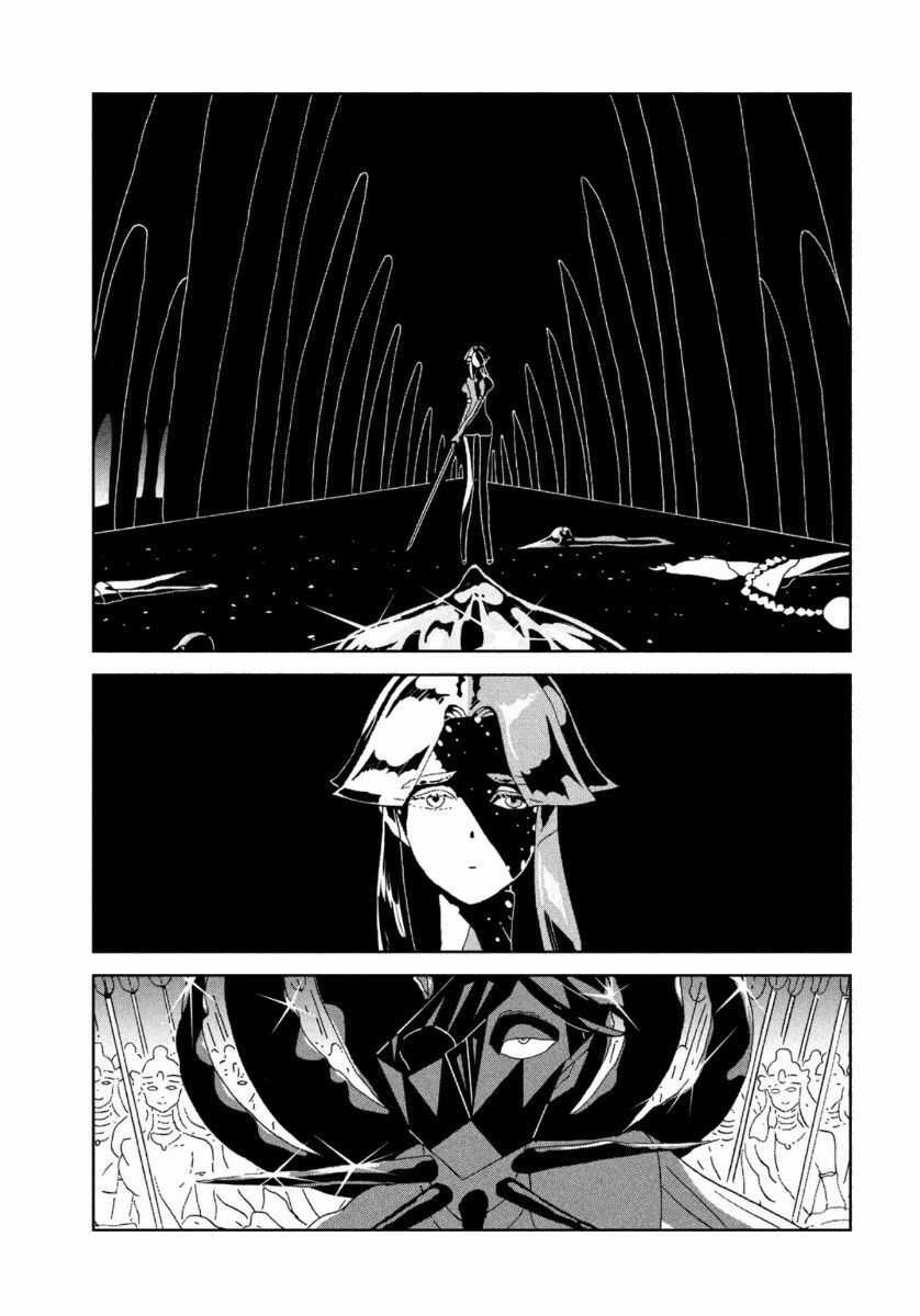 Houseki no Kuni - Chapter 90 - Trang 5