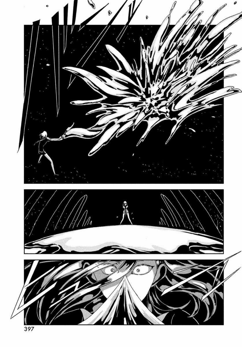 Houseki no Kuni - Chapter 92 - Trang 10