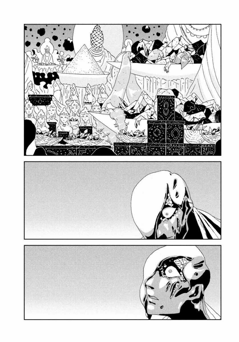 Houseki no Kuni - Chapter 94 - Trang 21