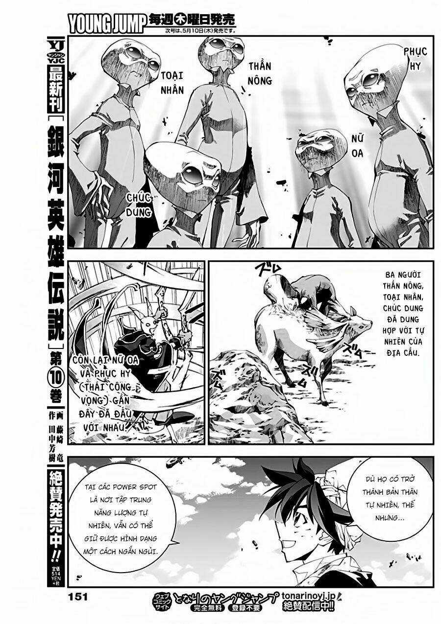 Houshin Engi Gaiden - Chapter 1 - Trang 19