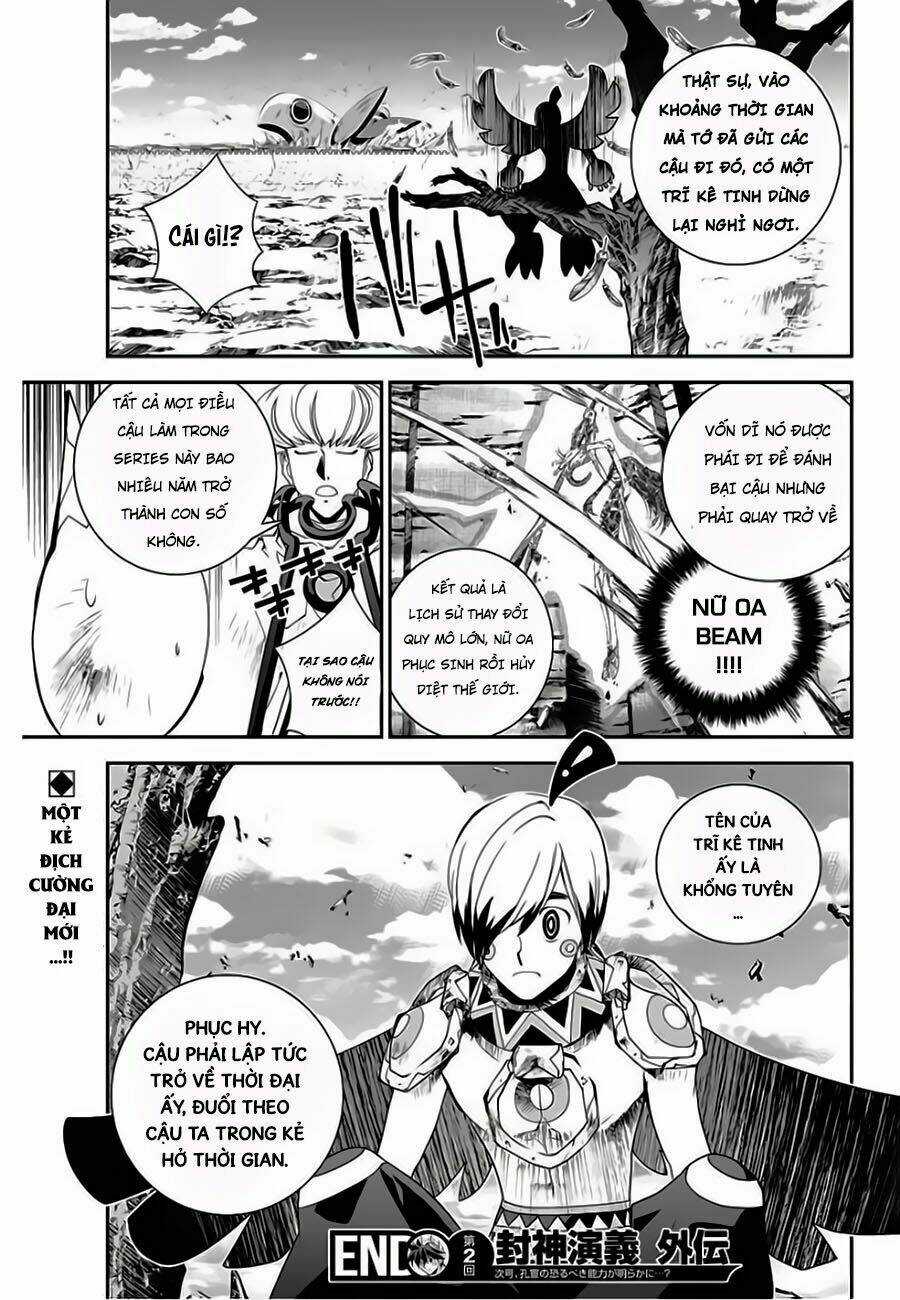 Houshin Engi Gaiden - Chapter 2 - Trang 19