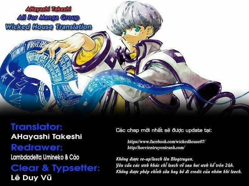Houshin Engi Gaiden - Chapter 4 - Trang 2