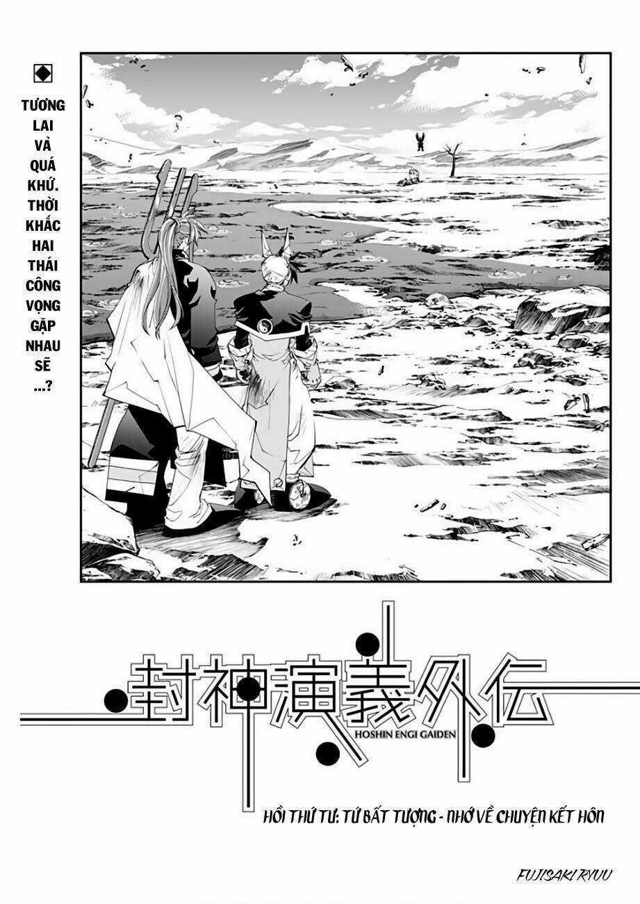 Houshin Engi Gaiden - Chapter 4 - Trang 3