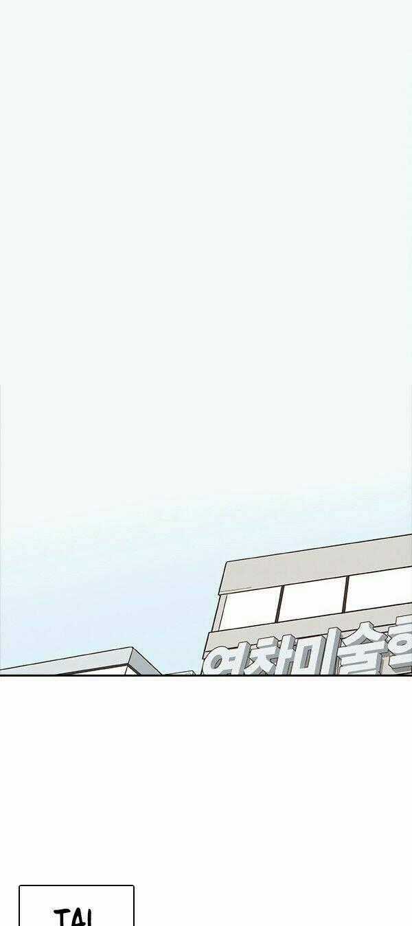 How To Open A Triangular Riceball - Chapter 3 - Trang 1