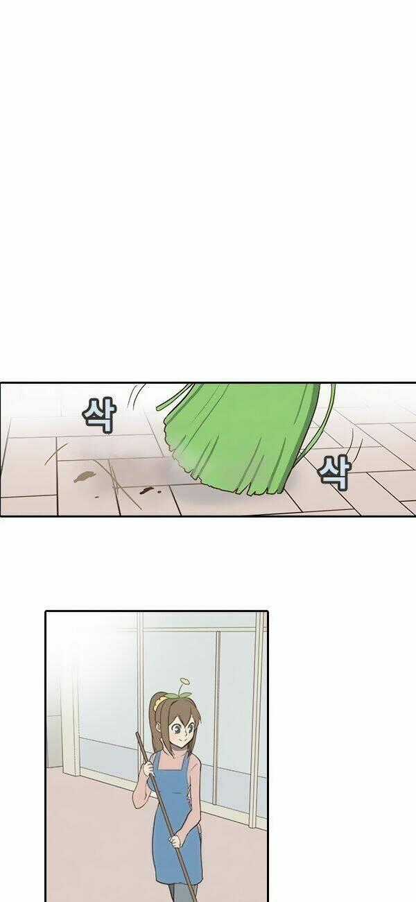 How To Open A Triangular Riceball - Chapter 6 - Trang 1