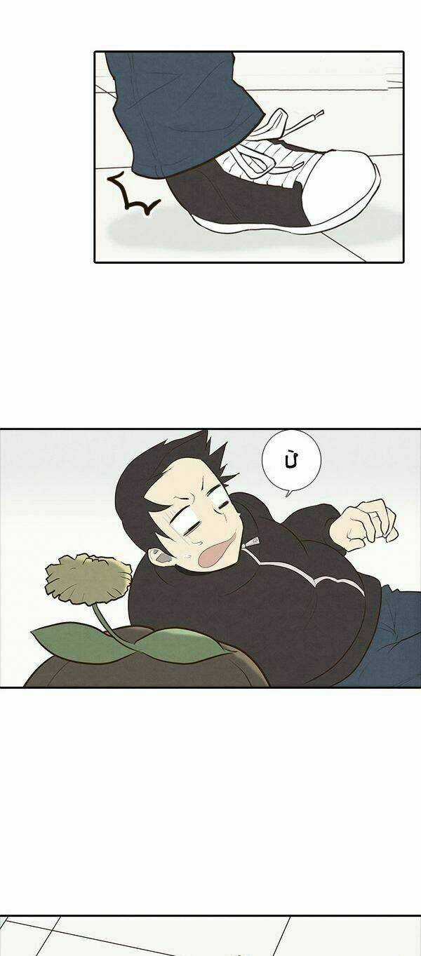 How To Open A Triangular Riceball - Chapter 7 - Trang 17