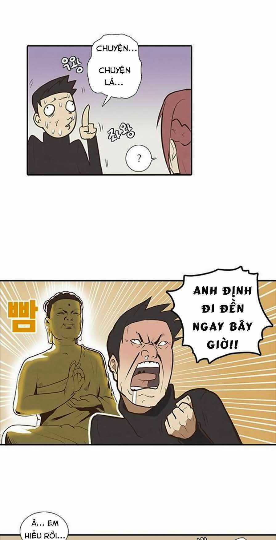 How To Open A Triangular Riceball - Chapter 9 - Trang 12