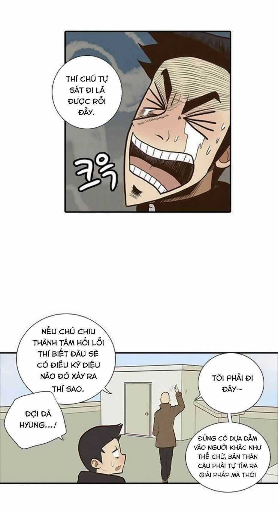 How To Open A Triangular Riceball - Chapter 9 - Trang 22