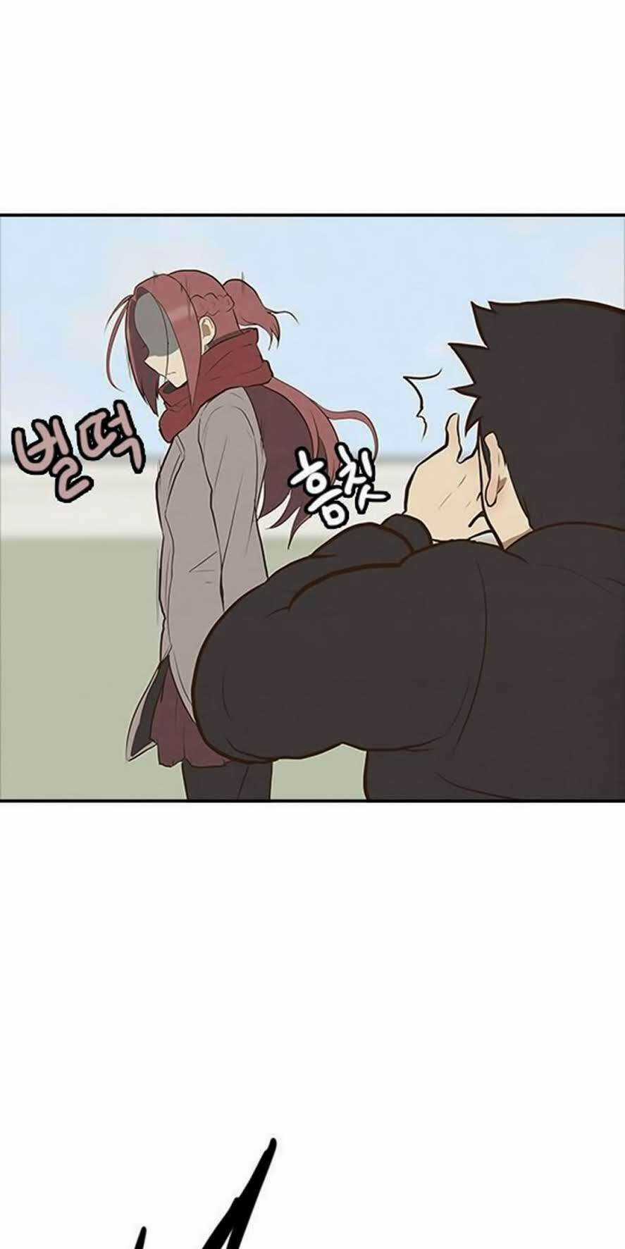 How To Open A Triangular Riceball - Chapter 9 - Trang 40