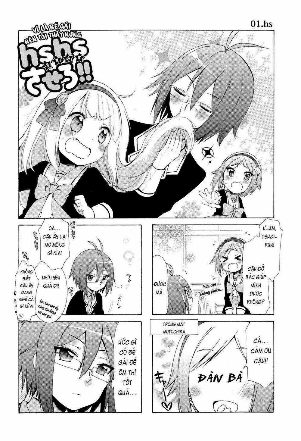 Hshs Sasero!! - Chapter 1 - Trang 3