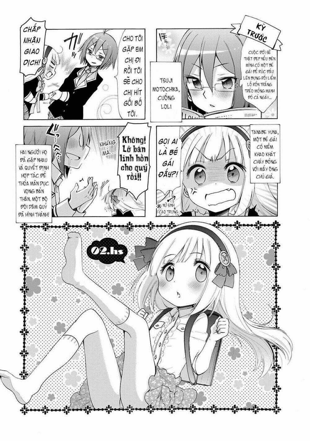 Hshs Sasero!! - Chapter 2 - Trang 1
