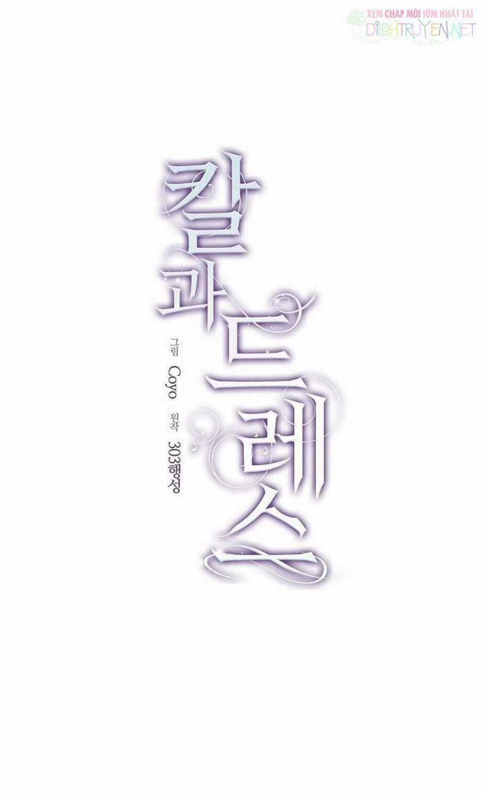 Hung Mãnh Tiểu Thư - Chapter 1 - Trang 2