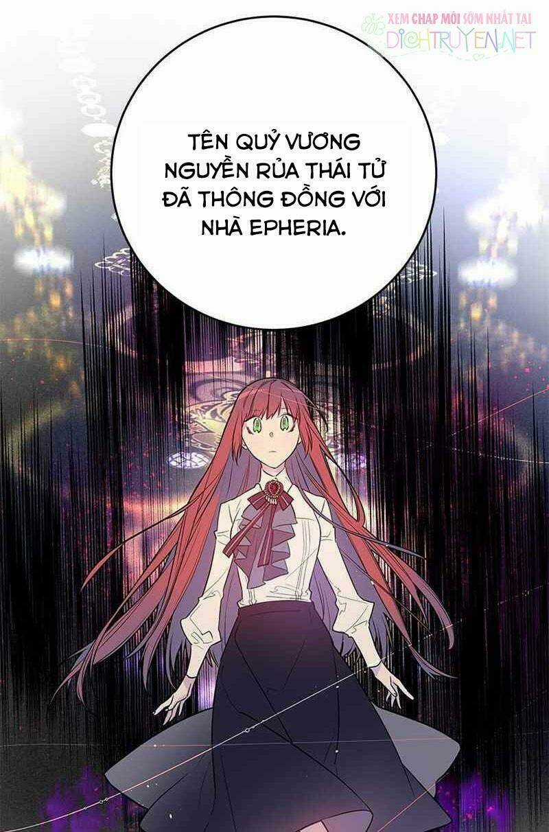 Hung Mãnh Tiểu Thư - Chapter 11 - Trang 32