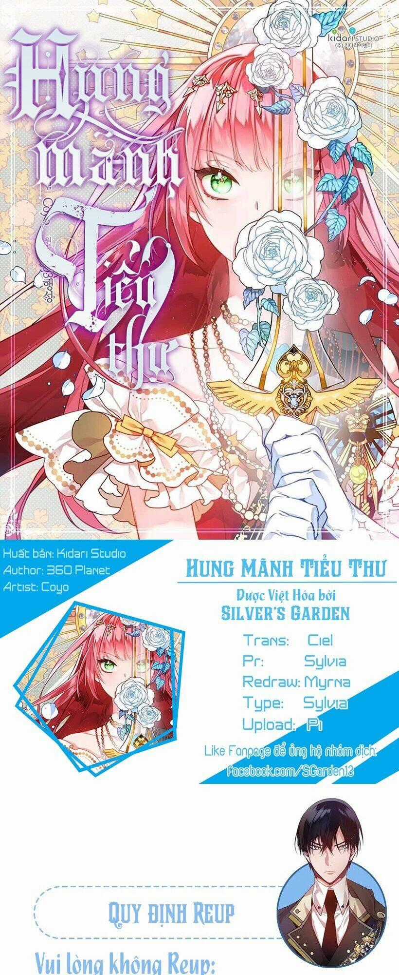 Hung Mãnh Tiểu Thư - Chapter 20 - Trang 1