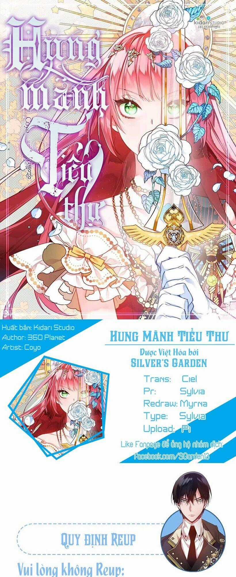 Hung Mãnh Tiểu Thư - Chapter 22 - Trang 1