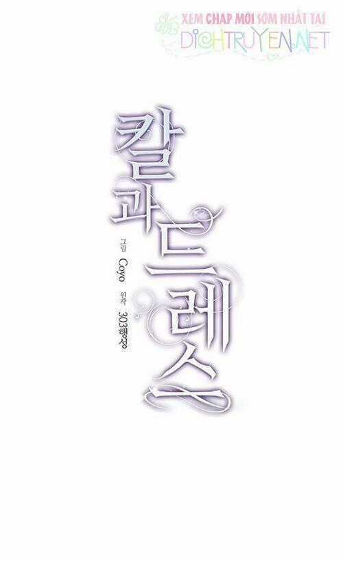 Hung Mãnh Tiểu Thư - Chapter 3 - Trang 2