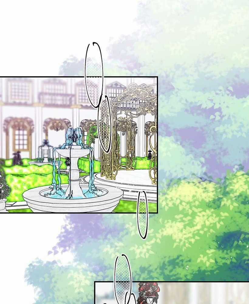 Hung Mãnh Tiểu Thư - Chapter 46 - Trang 2