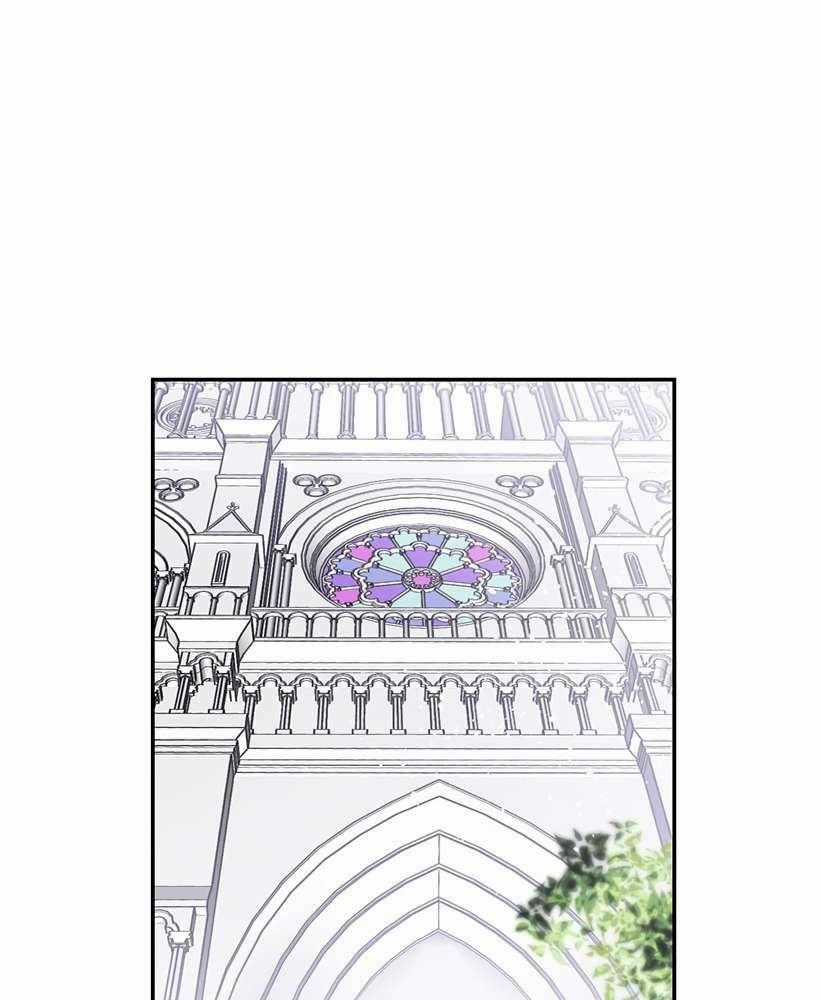 Hung Mãnh Tiểu Thư - Chapter 47 - Trang 1