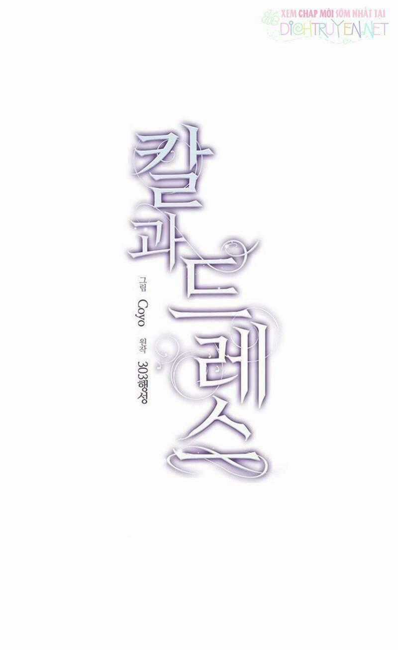 Hung Mãnh Tiểu Thư - Chapter 5 - Trang 2