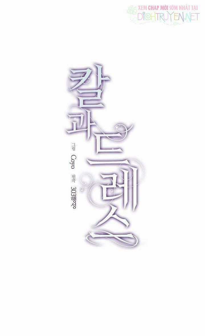 Hung Mãnh Tiểu Thư - Chapter 8 - Trang 2