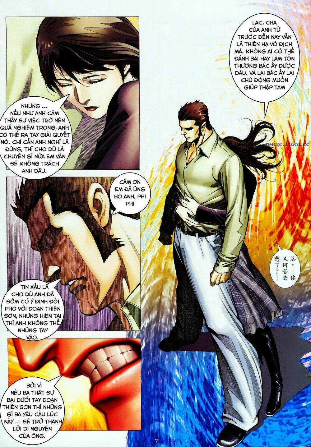 Hung Thú Cuồng Đao - Chapter 5 - Trang 7