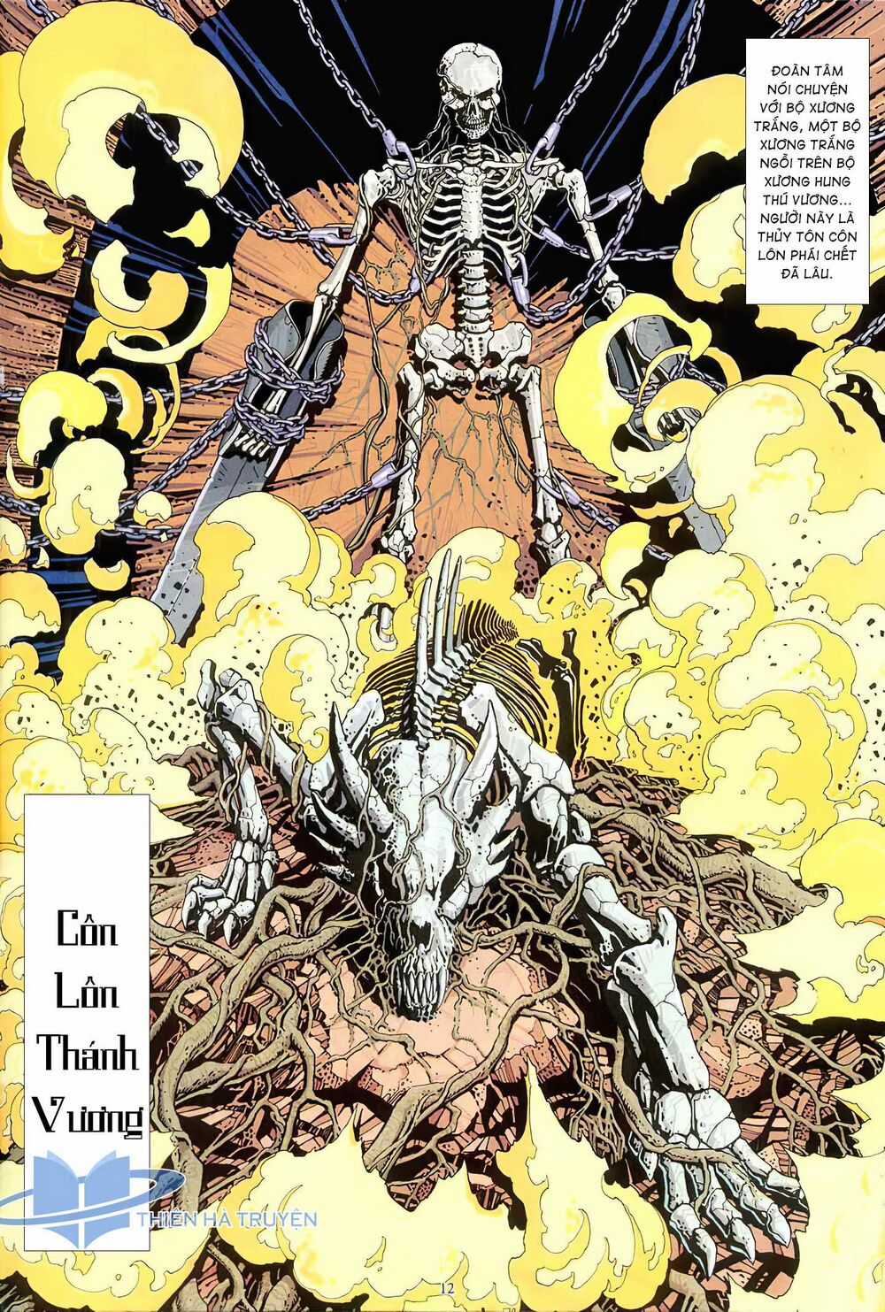 HUNG THÚ VÕ GIẢ - Chapter 1 - Trang 11