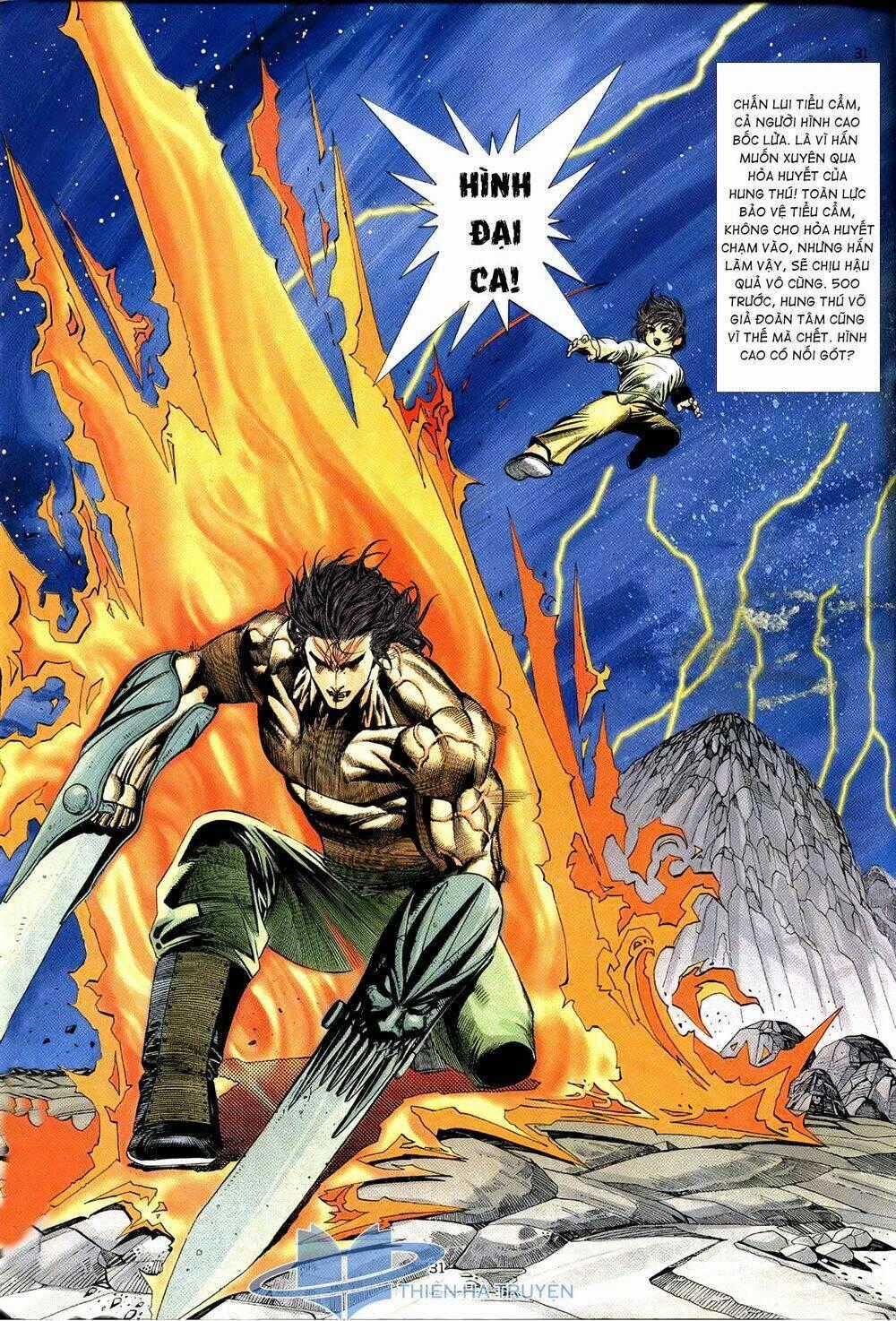 HUNG THÚ VÕ GIẢ - Chapter 10 - Trang 15