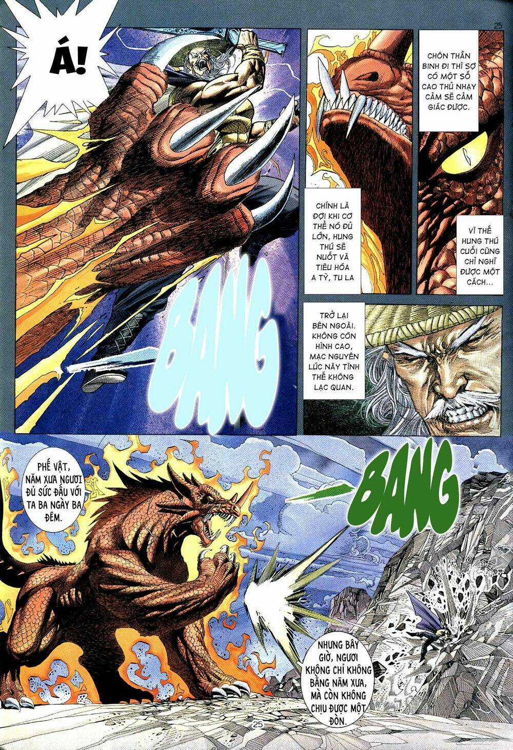 HUNG THÚ VÕ GIẢ - Chapter 10 - Trang 9