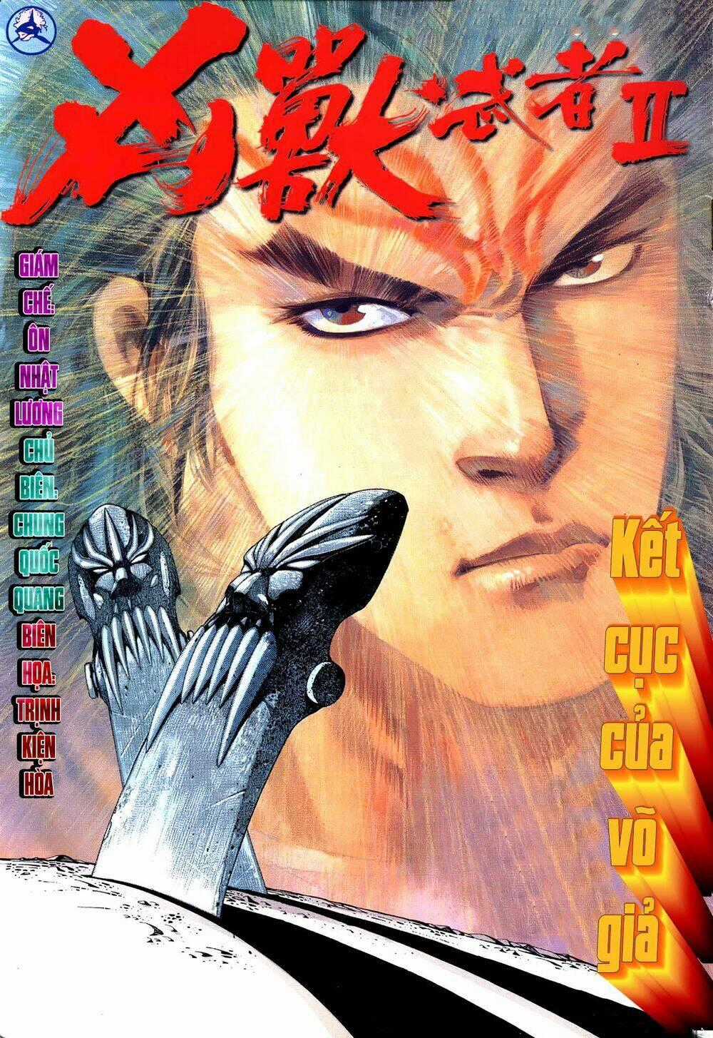 HUNG THÚ VÕ GIẢ - Chapter 11 - Trang 1