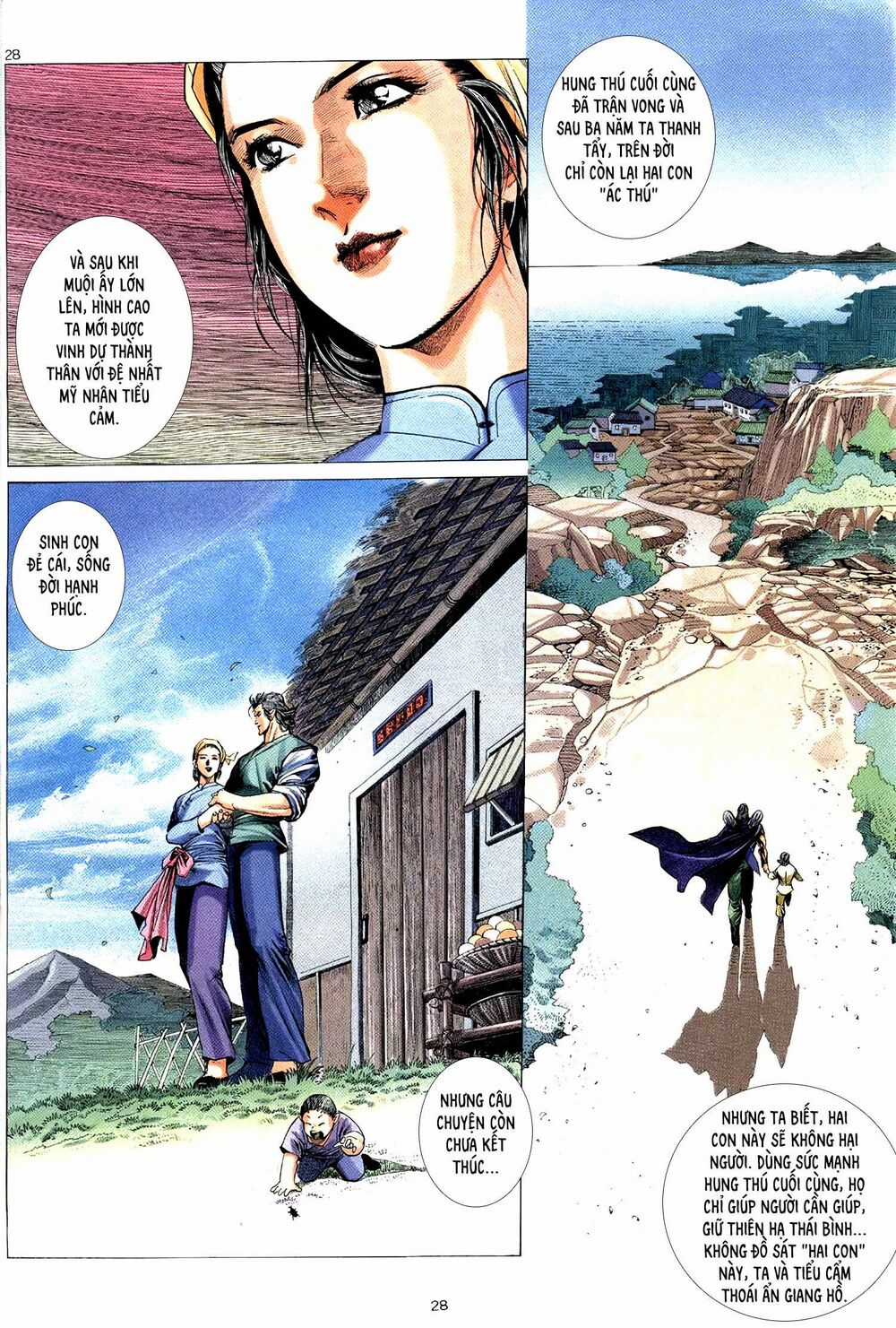 HUNG THÚ VÕ GIẢ - Chapter 12 - Trang 12